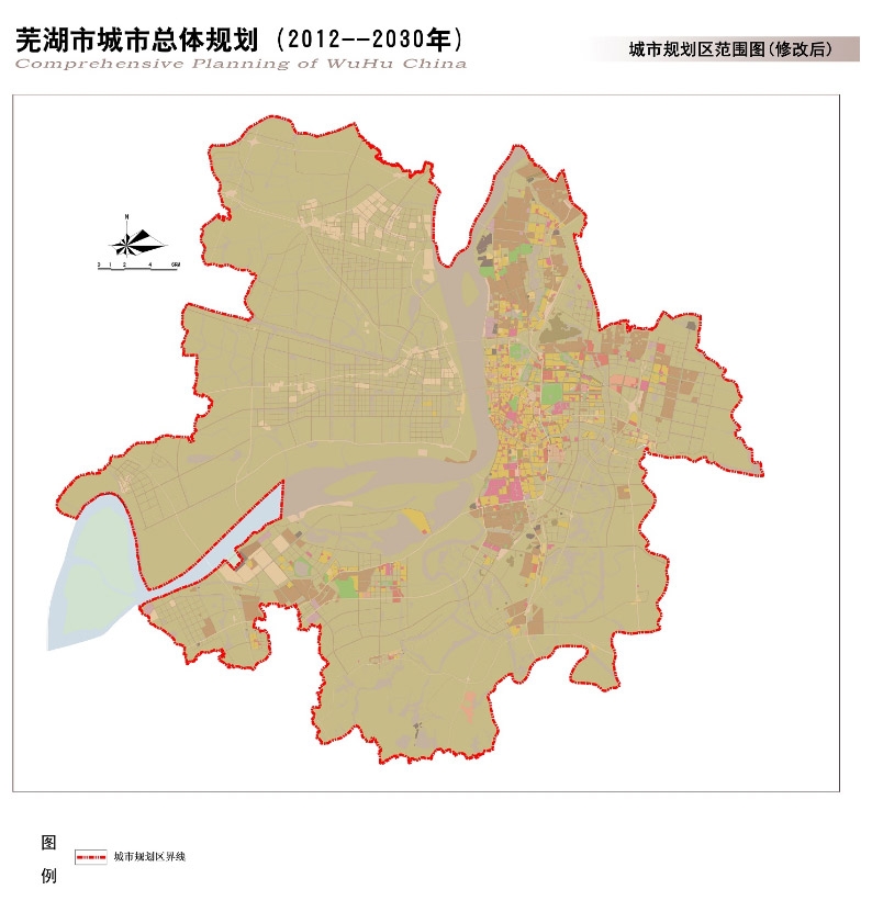 芜湖市水利局发展规划，构建水生态文明，推动城市繁荣发展