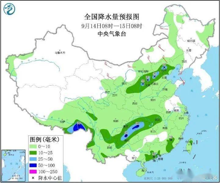 拉隆村天气预报更新通知