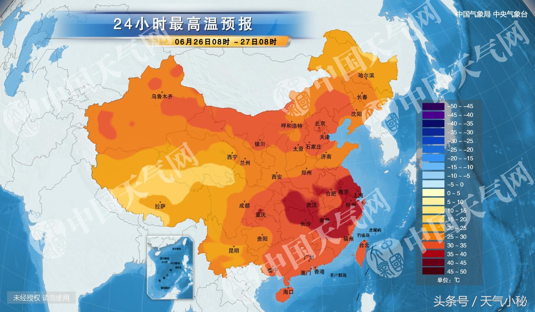 重庆多变气候下的活力城市最新天气预报