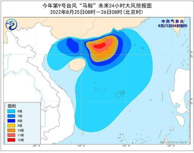 琼州海峡风力最新分析与展望