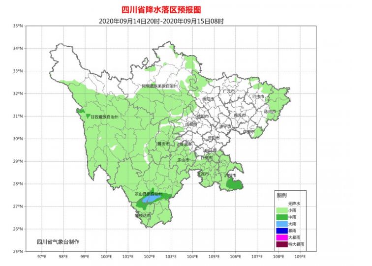 四川省最新动态，把握发展与变革的脉搏