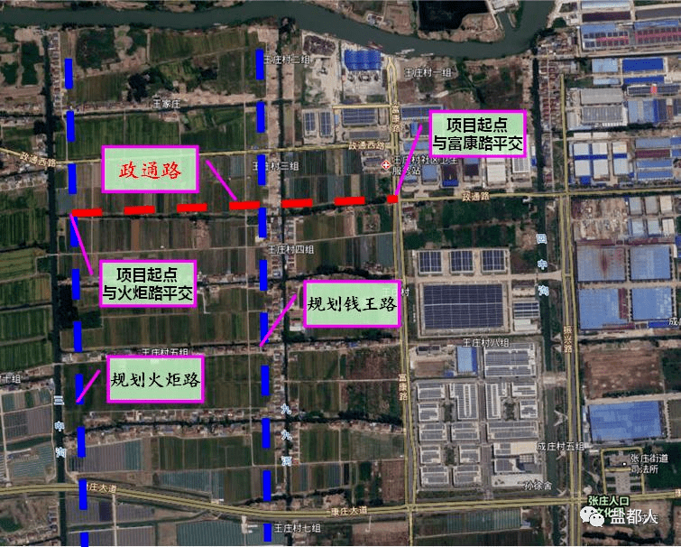 通沟街道最新发展规划，塑造未来城市崭新面貌