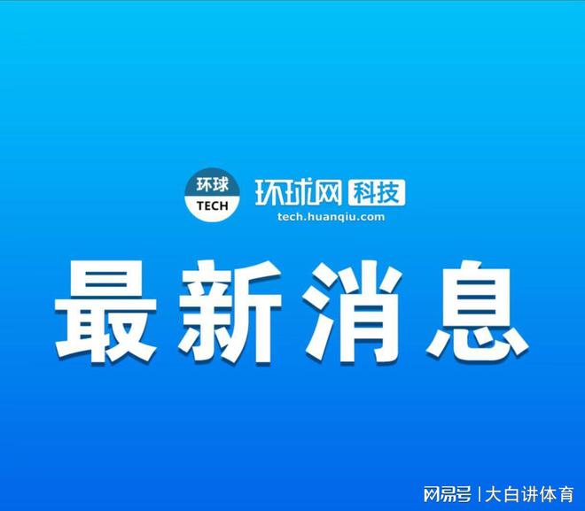 四鸭最新动态，引领行业趋势，共筑美好未来