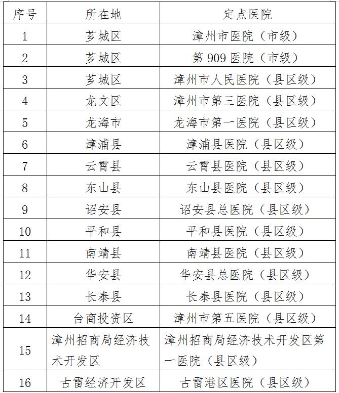 度情最新动态，引领情感科技新风潮