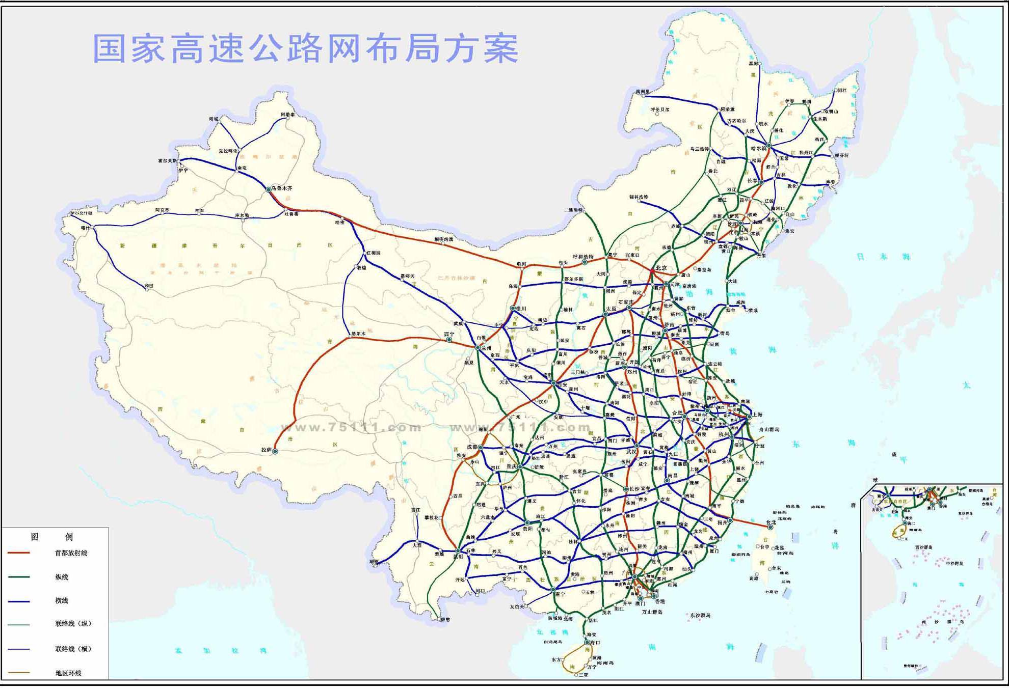 最新公路网规划，构建高效绿色智能交通网络