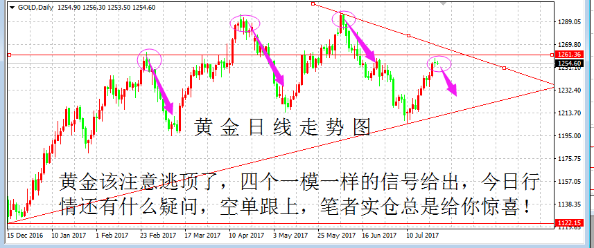 新澳今晚上9点30开奖结果｜全面把握解答解释策略