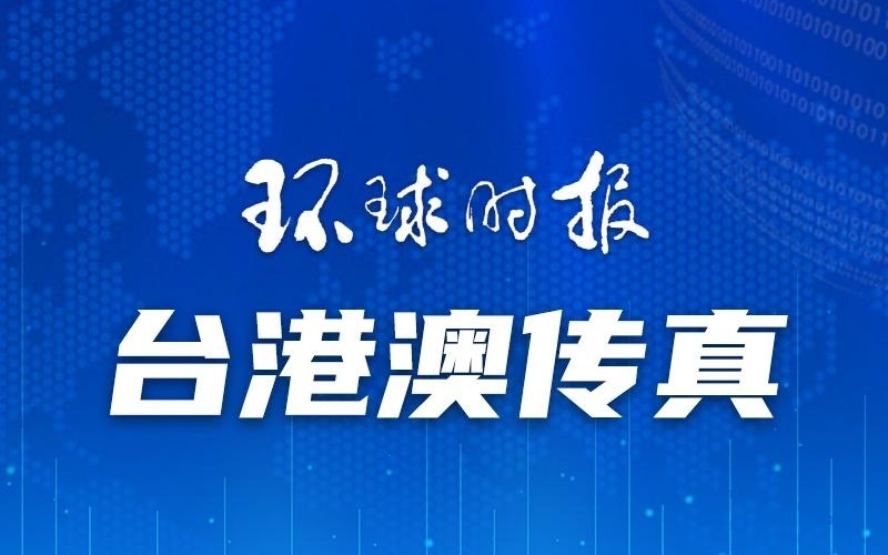 2024年12月31日 第302页