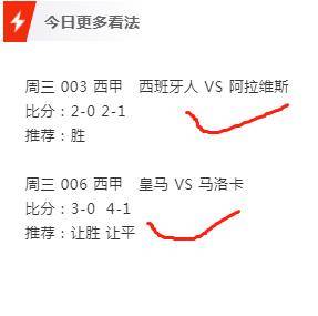 今天晚9点30开特马开奖结果｜实证解答解释落实