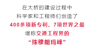 新澳今天晚上9点30分｜折本精选解释落实