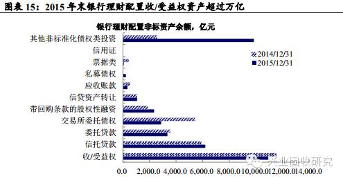 澳门平特一肖｜深度解答解释定义