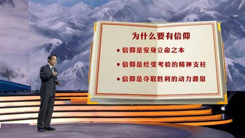 新奥门正版资料大全｜折本精选解释落实