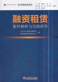 澳门正版内部免费资料｜实证解答解释落实