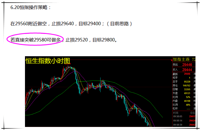 新澳门天天开奖结果｜全面把握解答解释策略