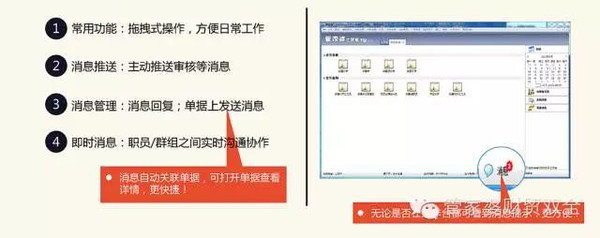 管家婆一肖一码最准一码一中｜决策资料解释落实