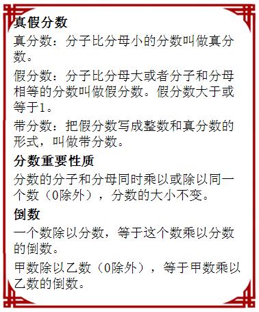 澳门资料大全正版资料2024年免费脑筋急转弯｜全面把握解答解释策略