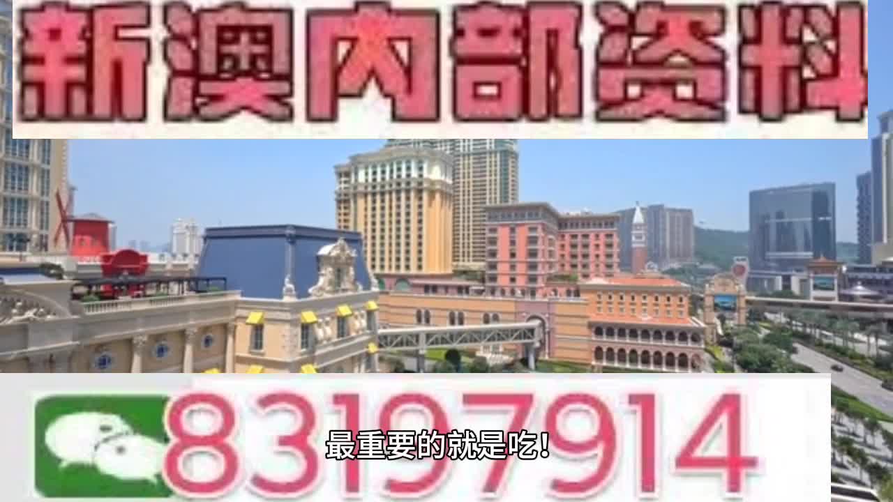 2024年12月31日 第226页