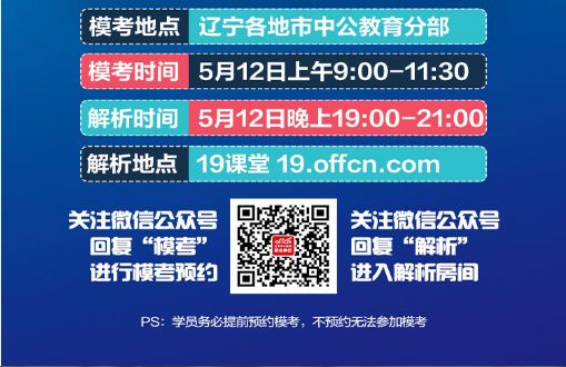 2024今晚新澳门开奖号码｜全面把握解答解释策略