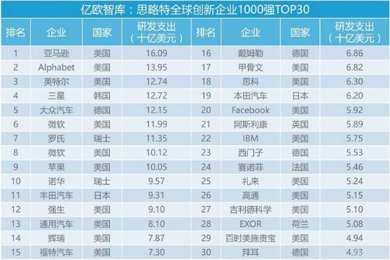 新澳门今晚开特马开奖2024年11月｜全面把握解答解释策略