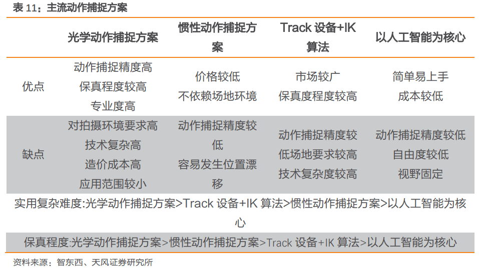 494949开奖历史记录最新开奖记录｜深度解答解释定义