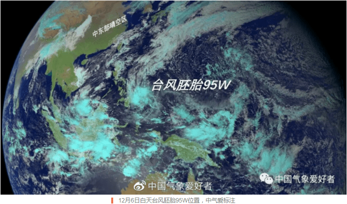 海南天气最新气象分析概览