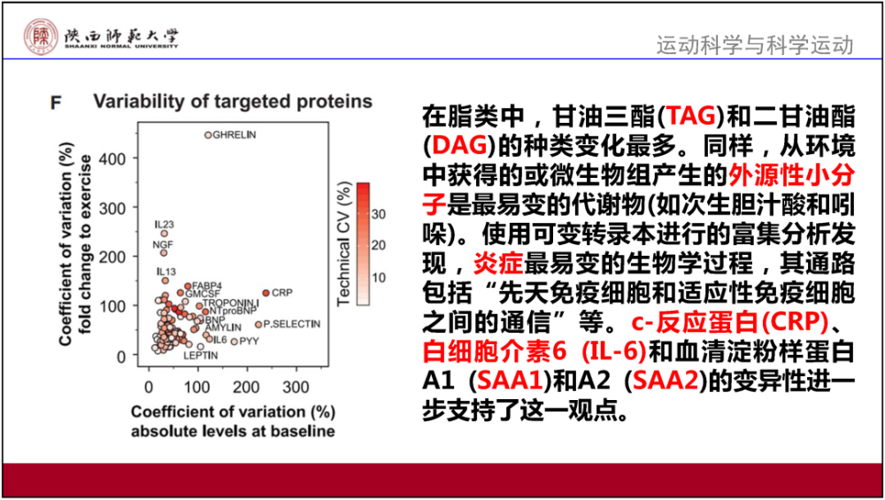 7777788888管家婆凤凰网｜决策资料解释落实