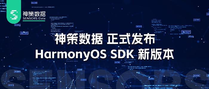 2024年正版资料免费大全,详细数据解释定义_HarmonyOS81.837