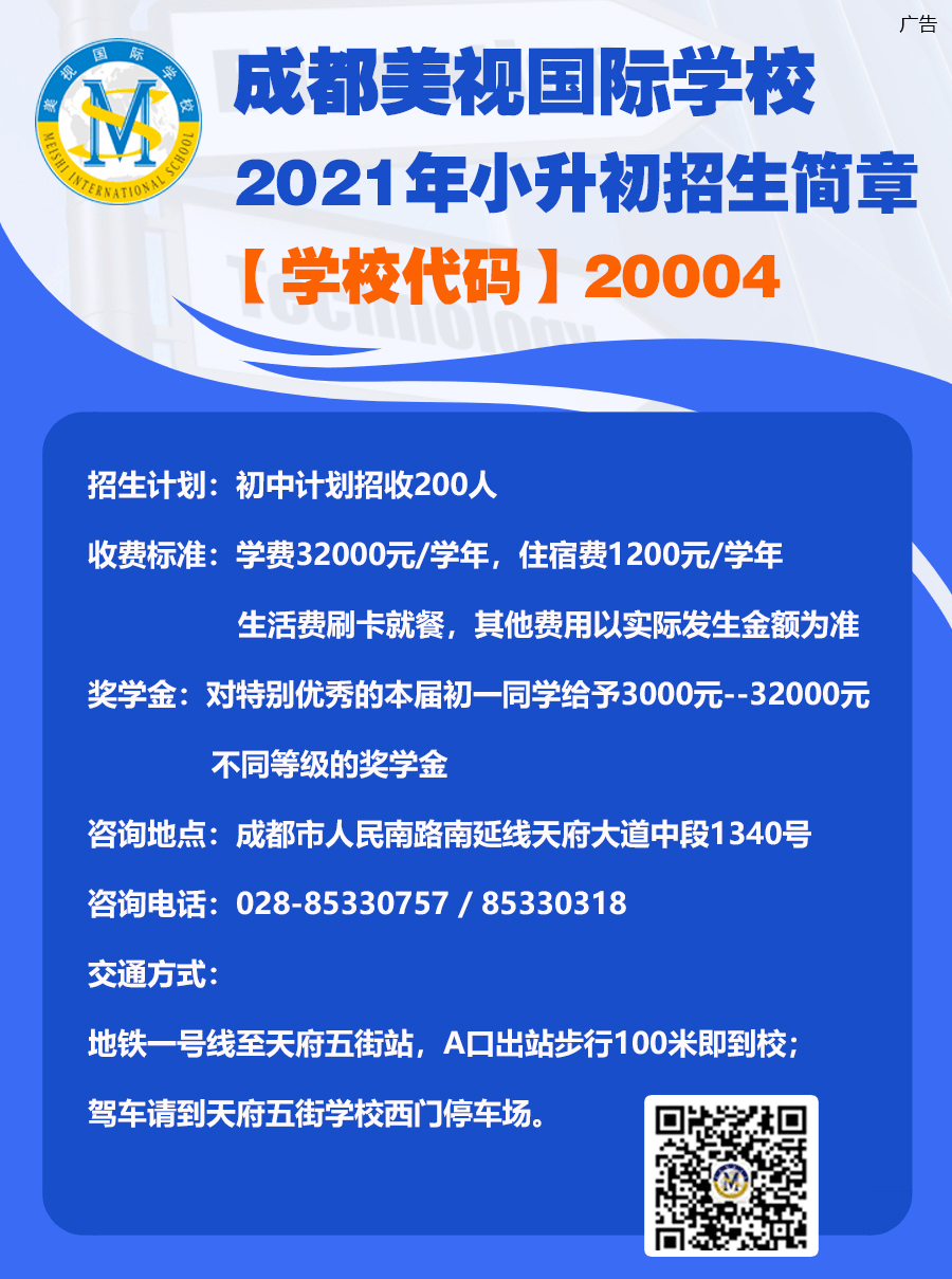 新澳门一码一肖一特一中,最新热门解答落实_优选版74.483