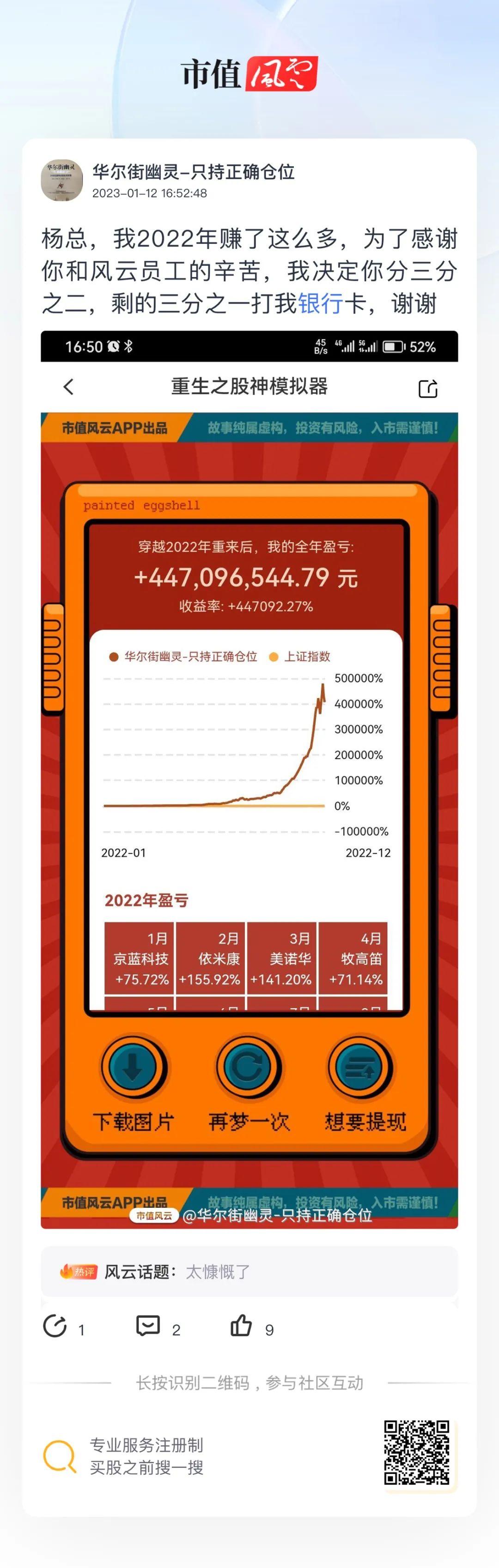 特马开码网站,国产化作答解释落实_Advanced27.359