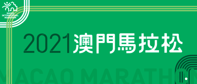 澳门一码一肖一特一中管家婆,实地验证设计解析_限量版60.137