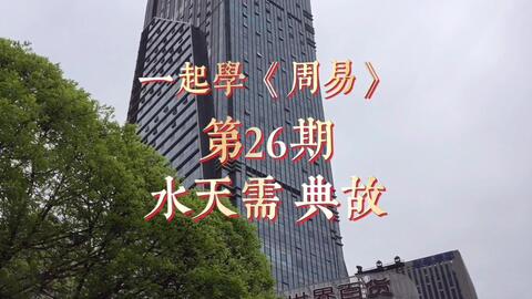 2024澳门免费最精准龙门,绝对经典解释落实_挑战版58.515