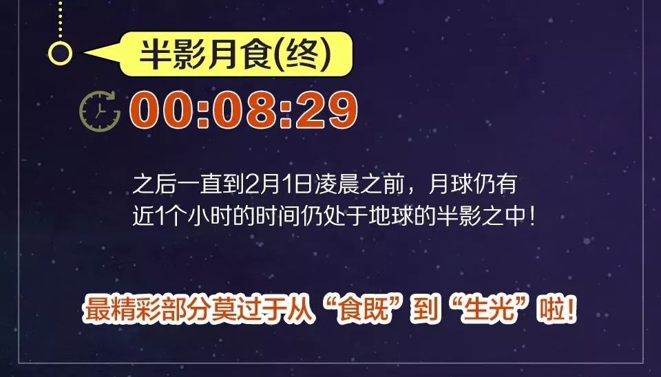 新奥天天精准资料大全,可靠解答解释定义_顶级版43.580