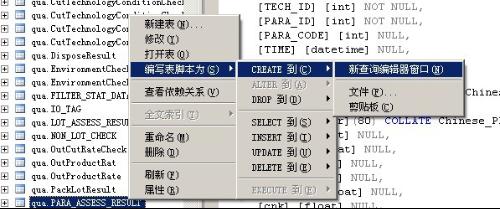 014929.&nbsp;Cσm查询最快开奖,实地数据分析计划_冒险款95.390