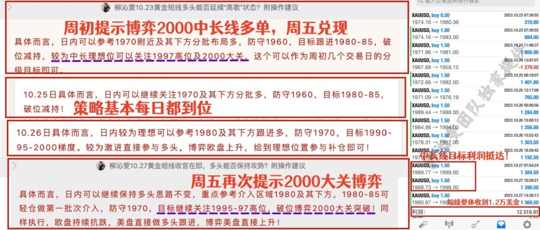 7777788888精准跑狗图,数据解答解释落实_开发版32.156