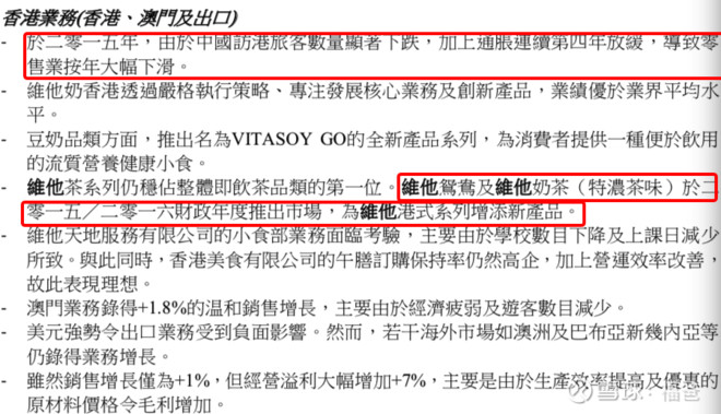 2024新澳门跑狗图今晚特,灵活性方案实施评估_户外版60.576