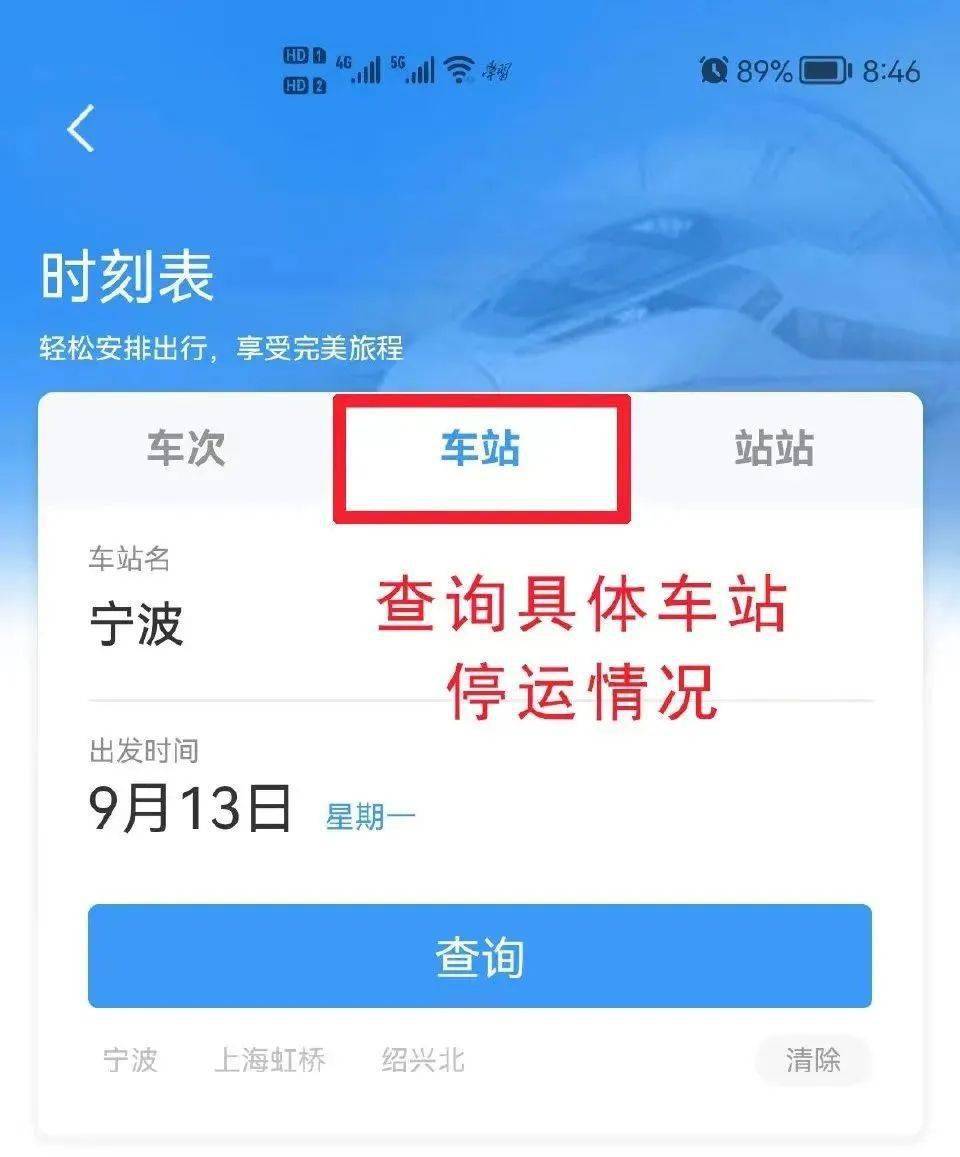 澳门一码一肖一待一中今晚,专业执行问题_iPad77.516