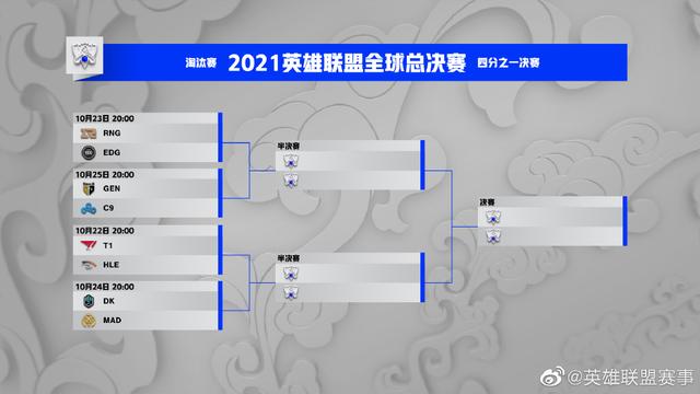 九强最新消息全面解读