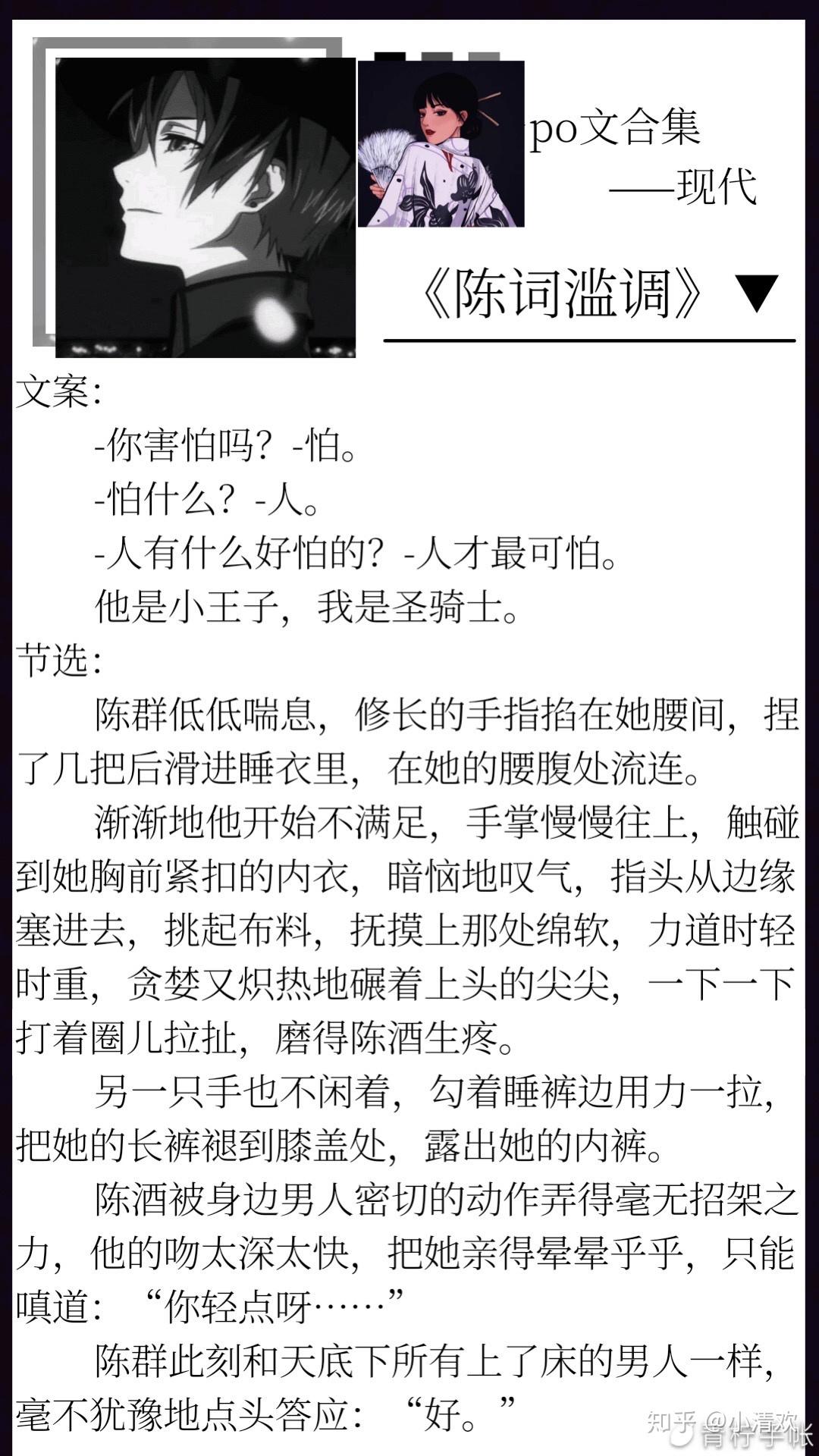 前沿科技引领未来，探索科技革新如何塑造我们的未来世界