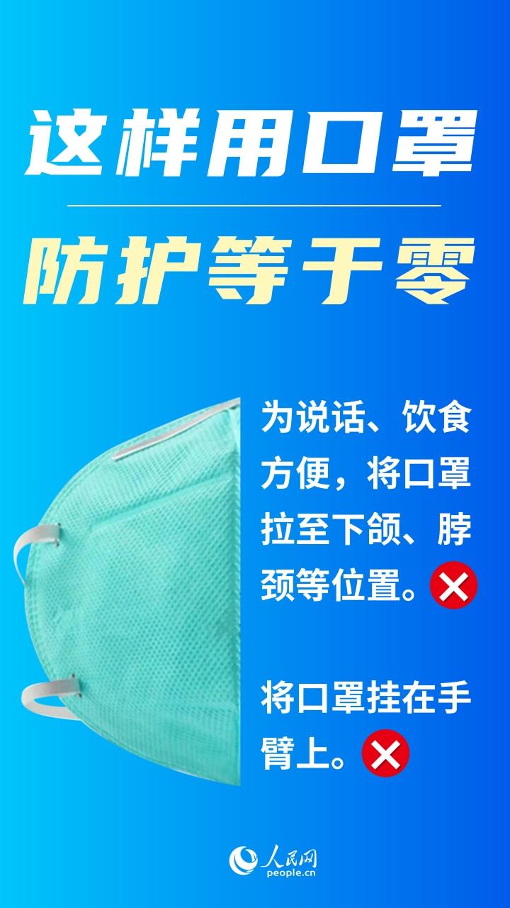 哈密市行政审批办公室最新动态速递