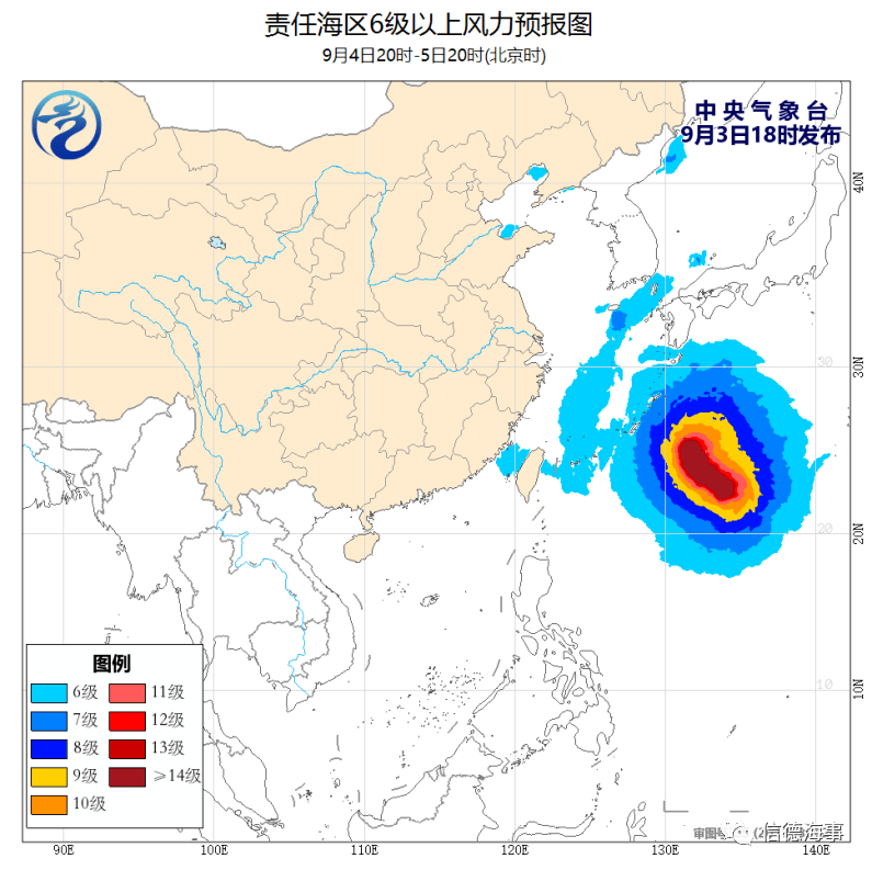 中国天气海神最新动态，气象预测与海洋力量的紧密联动监测