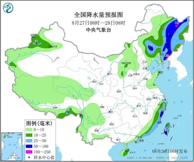 台风八威最新路径报告发布