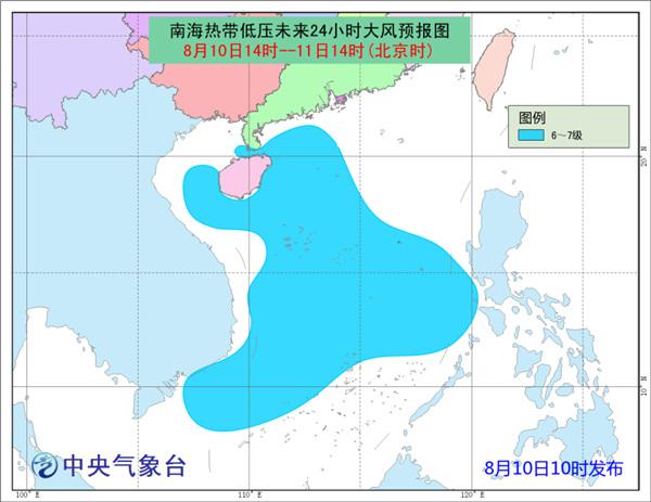 2025年1月9日 第17页