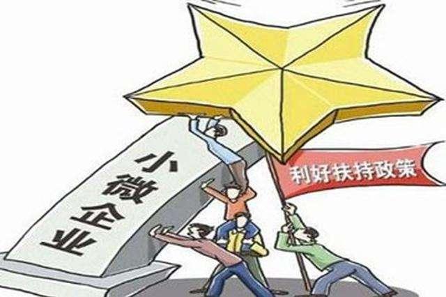 人民银行储蓄最新利率调整及其影响分析