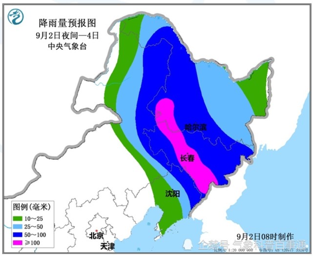 美沙克台风最新路径动态分析