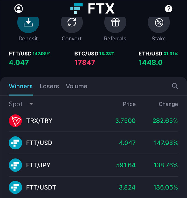 TX最新进展引领科技与社会双重革新浪潮