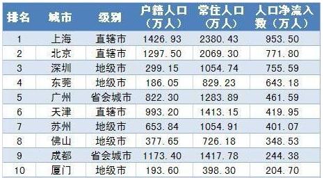 2024年香港正版免费大全,广泛的解释落实支持计划_HD38.32.12