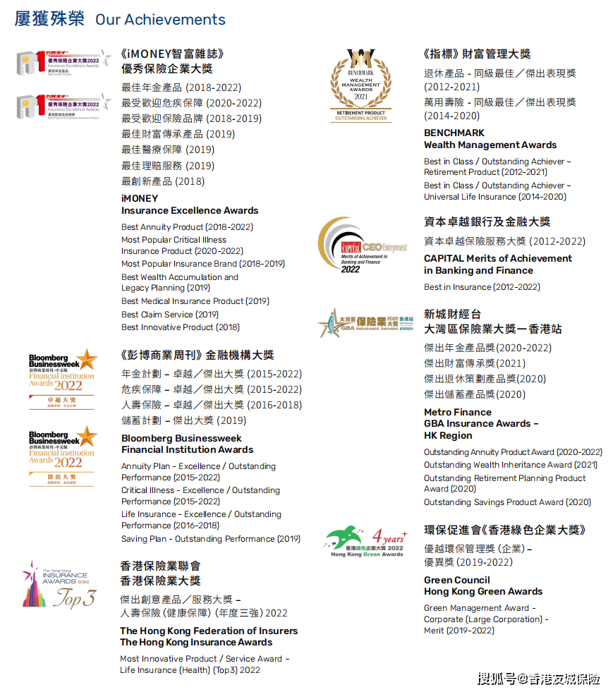 香港2024年资料公开表,权威诠释推进方式_豪华版3.287