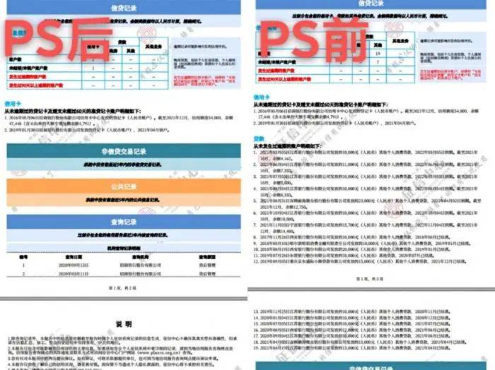 新澳门六开奖结果2024开奖记录查询网站,高度协调策略执行_静态版6.22