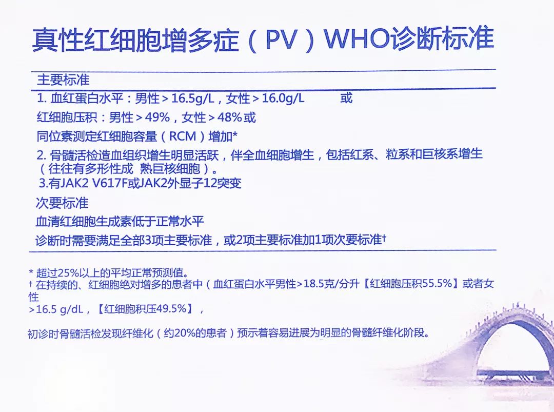 新澳门玄机免费资料,科学研究解释定义_影像版81.766