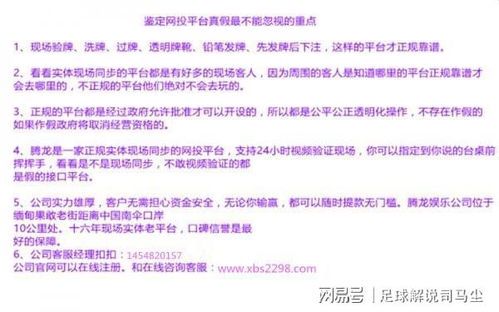 澳门大众网资料免费大_公开,涵盖了广泛的解释落实方法_挑战版45.362