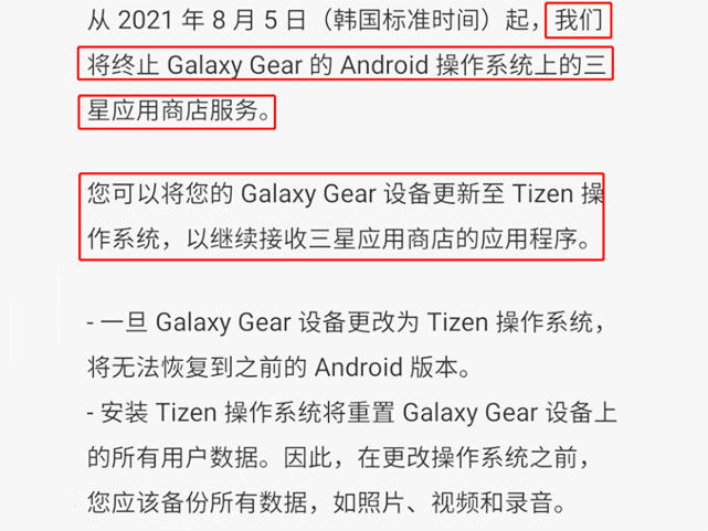 2024澳门正版资料大全,实际案例解释定义_Tizen41.660